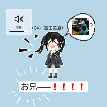 2024.10.7 砂塚あきらお誕生日おめでとう！