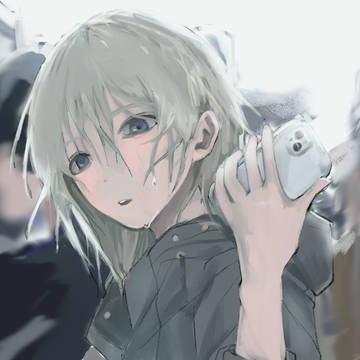 a stray child