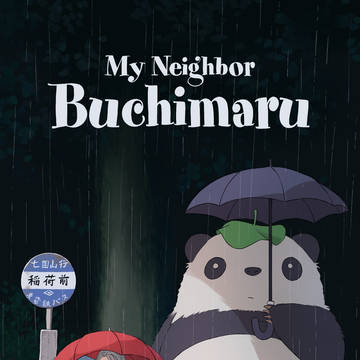 My Neighbor Buchi-kun