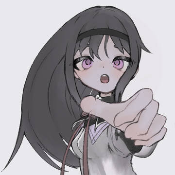 あけみほむら