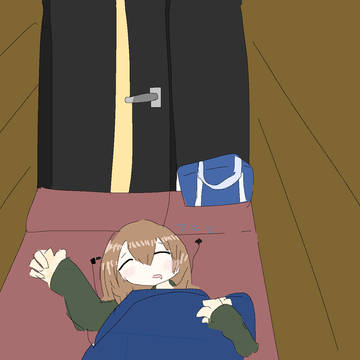 未名