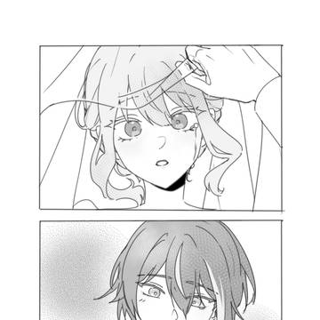 베일을 걷으면