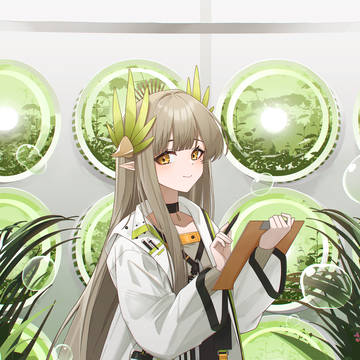 ミュルジス