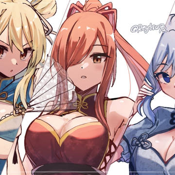 China Lucy, Erza, and Juvia