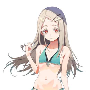 広
