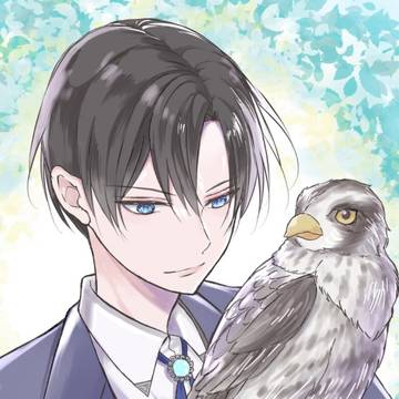 黒髪とモフモフ使い魔
