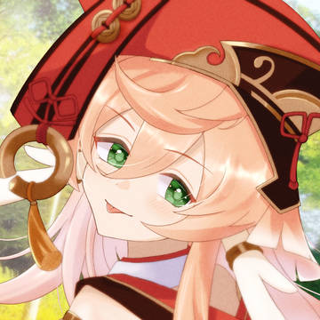 煙緋