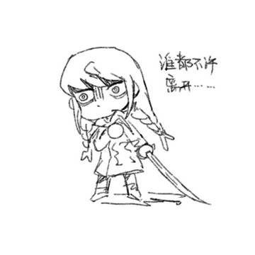 鳴上悠子🔞NSFW