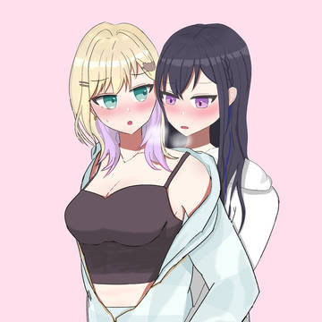生え🌠