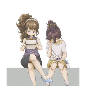 チルい