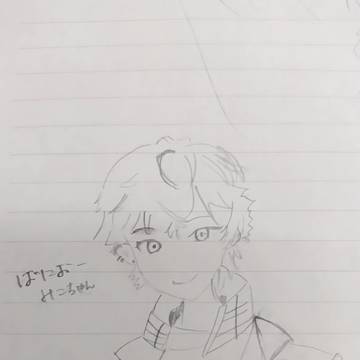 ばにおーみこちゃん