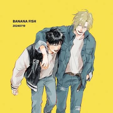 BF LOG 03