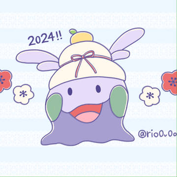 ポケログ　2024 ①