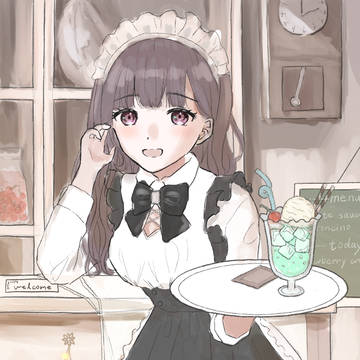メイドさん