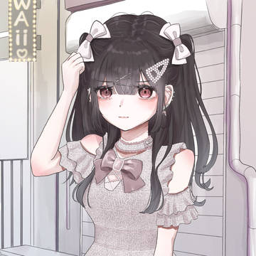 てゃん！