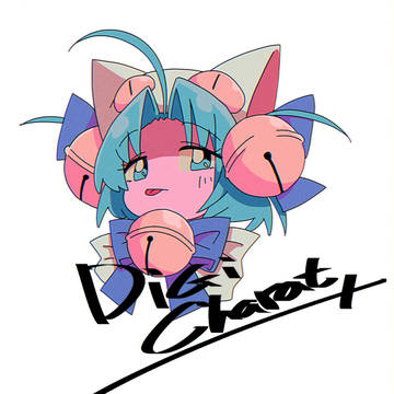 でじこ