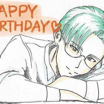氷上くんお誕生日おめでとう！