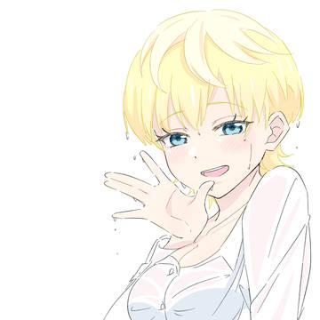 濡れちゃったね