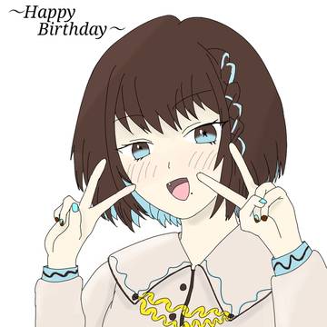 はぴばめり！