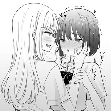 とろとろな女の子