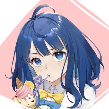 老八