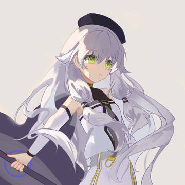 Altina