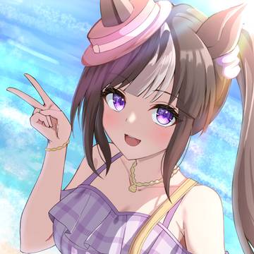 水着タルマエ