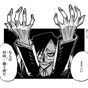 JBログ2