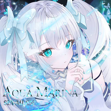 -AQUA MARINA-
