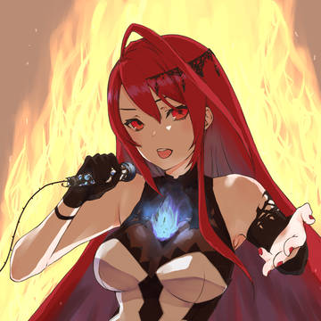 fire