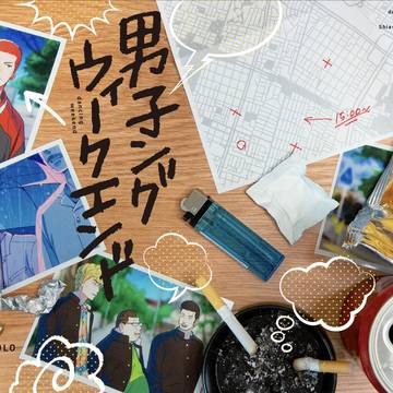 10/27スパーク新刊サンプル
