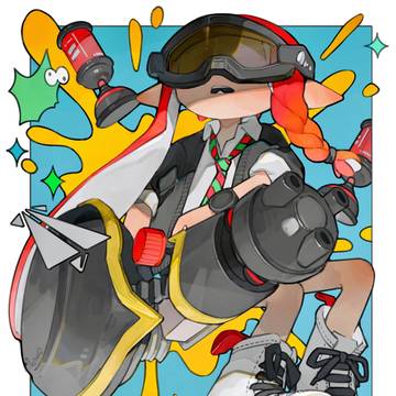 い