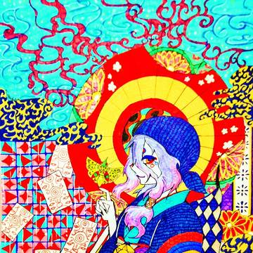 薬売りさん
