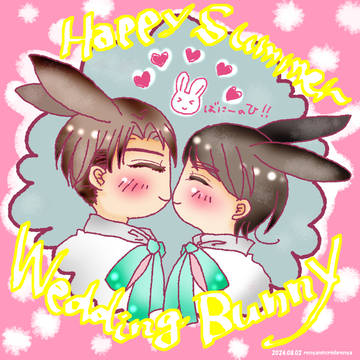 ばにーの日