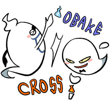 OBAKE CROSS