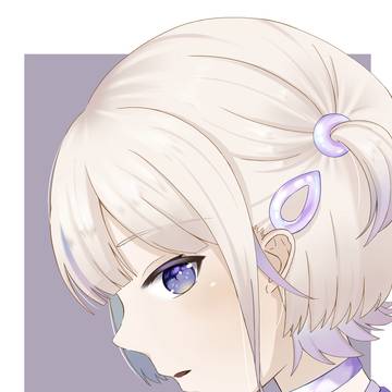 轟はじめ