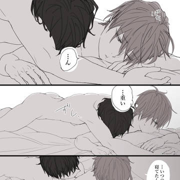 Page 14 thumbnail