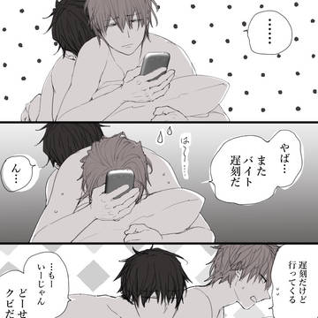 Page 15 thumbnail