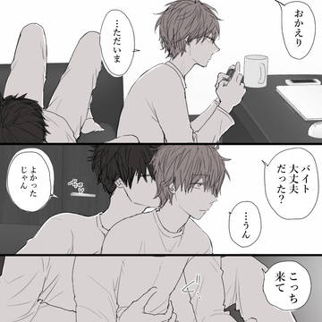 Page 17 thumbnail