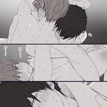 Page 5 thumbnail