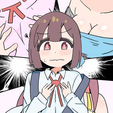 気にするもみじ