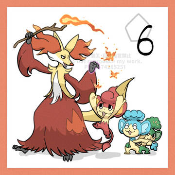 ０６