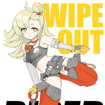 パイパー