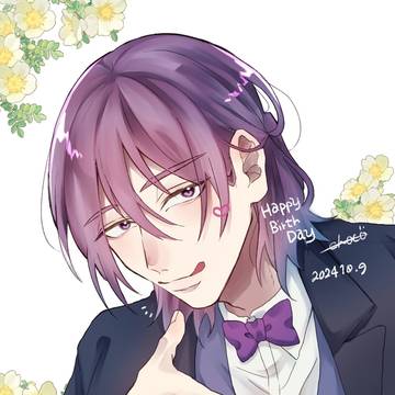 むっくんお誕生おめでとう2024