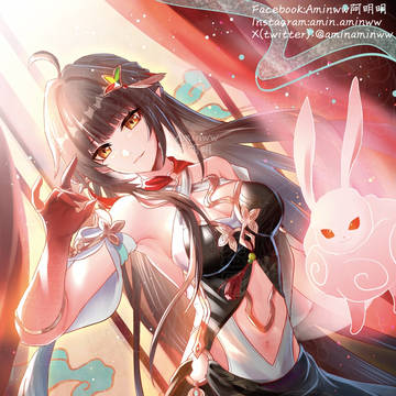 靈砂
