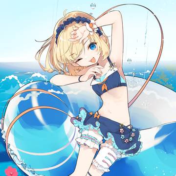 🌊