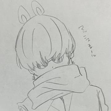 モール