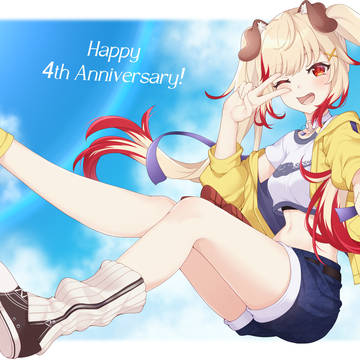 瀬島4周年