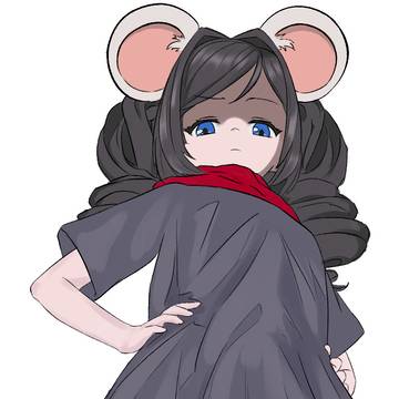 ratkin