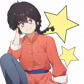 久々の男乱馬